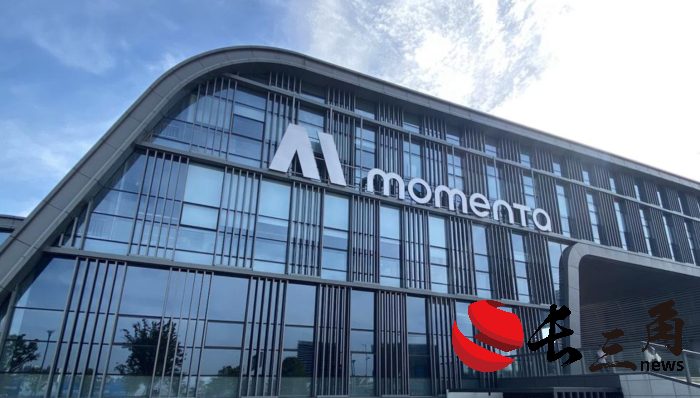 Momenta智驾大模型,不仅仅是“端到端”(图1) Momenta智驾大模型,不仅仅是“端到端”(图1)