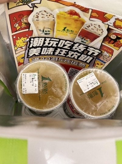 全渠道营销直击Z世代红心 京东到家联合和路雪、伊利、蒙牛打造吃货节盛宴(图5)