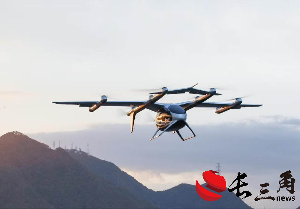 峰飞航空国产吨级eVTOL首飞日本 低空经济商业化提速
